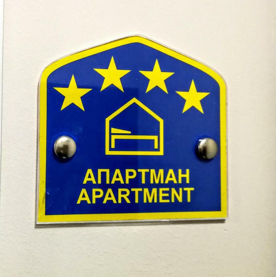 Apartmán Zlatibor Hills 31 Exteriér fotografie